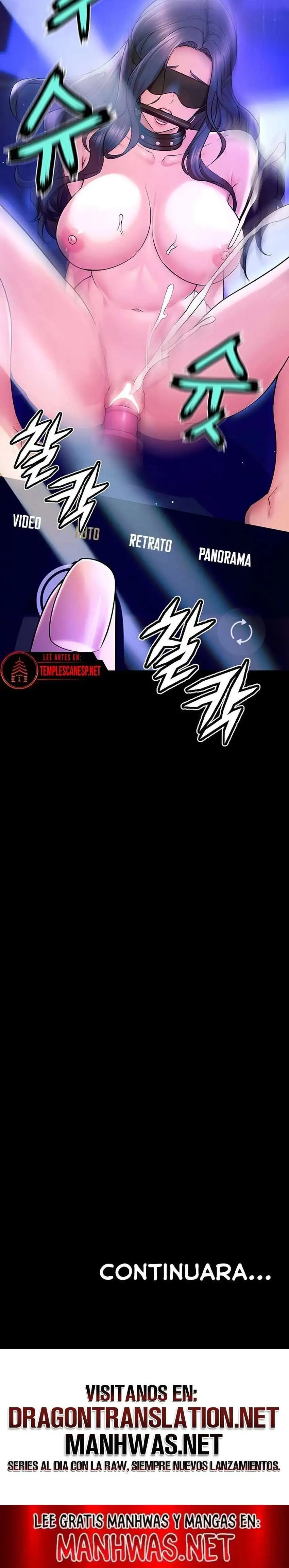 Prison Revenge Raw - Chapter 25 [photo 24] - MangaPorn