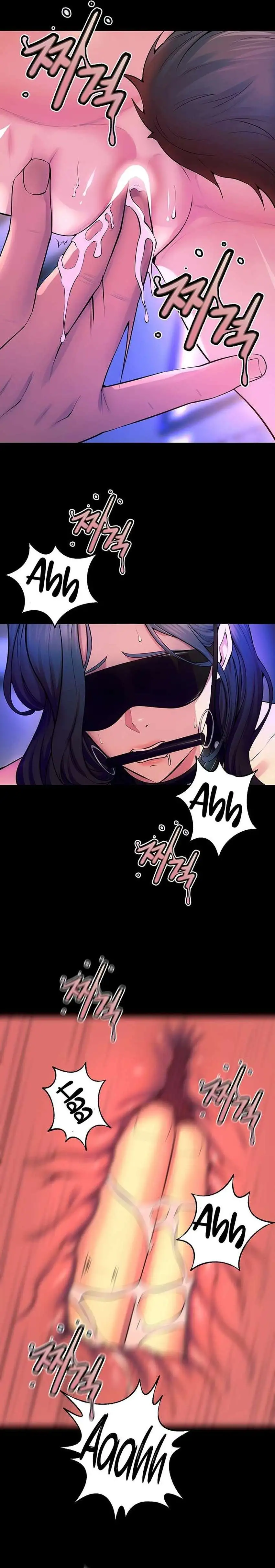 Prison Revenge Raw - Chapter 25 [photo 7] - MangaPorn