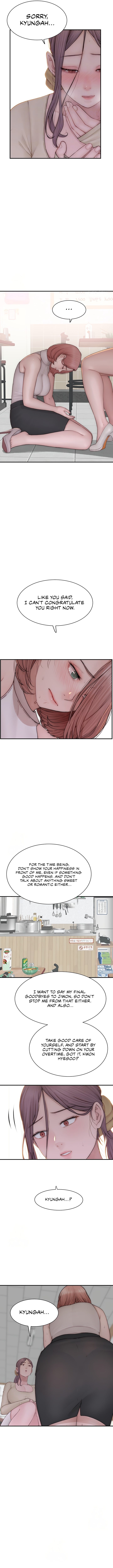 Addicted to My Stepmom - Chapter 95 [photo 4] - MangaPorn