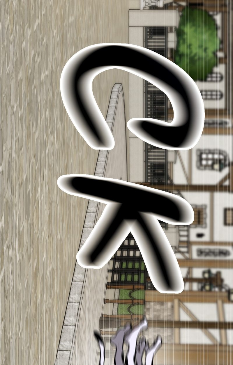 No Man’s Land - Chapter 65 [photo 27] - MangaPorn