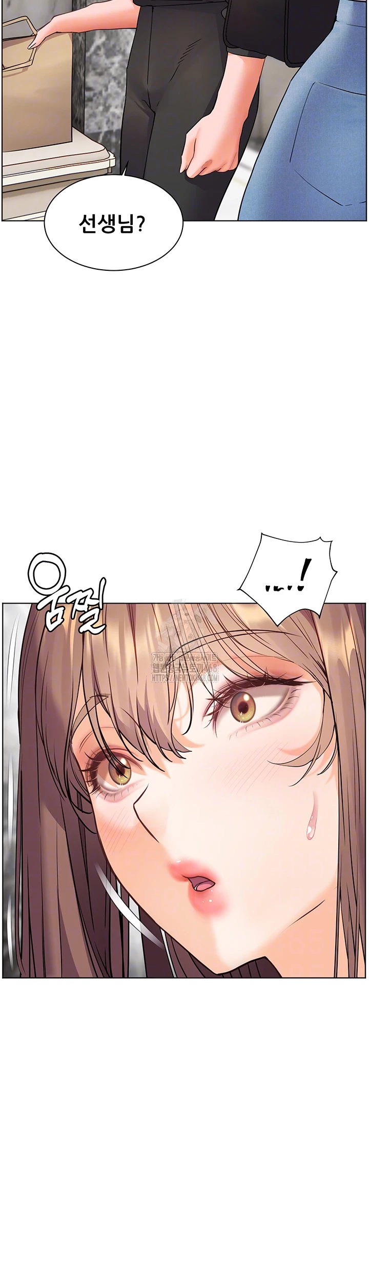 The Teachers’ Efforts Raw - Chapter 51 [photo 14] - MangaPorn