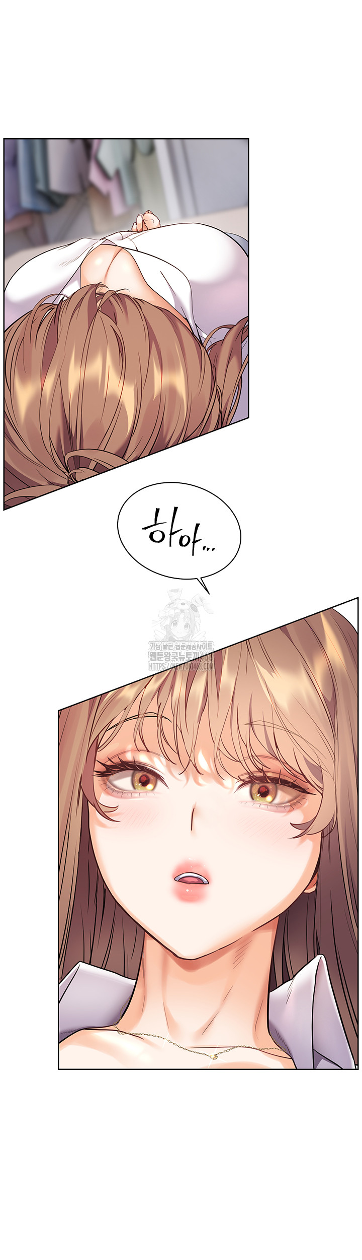 The Teachers’ Efforts Raw - Chapter 51 [photo 29] - MangaPorn