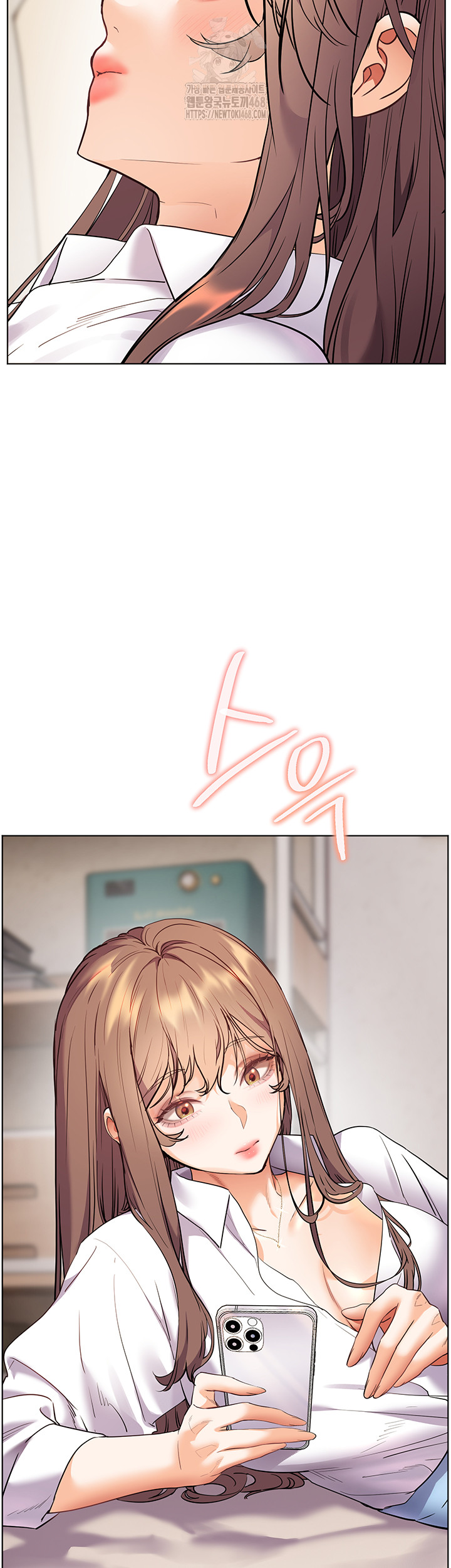 The Teachers’ Efforts Raw - Chapter 51 [photo 32] - MangaPorn