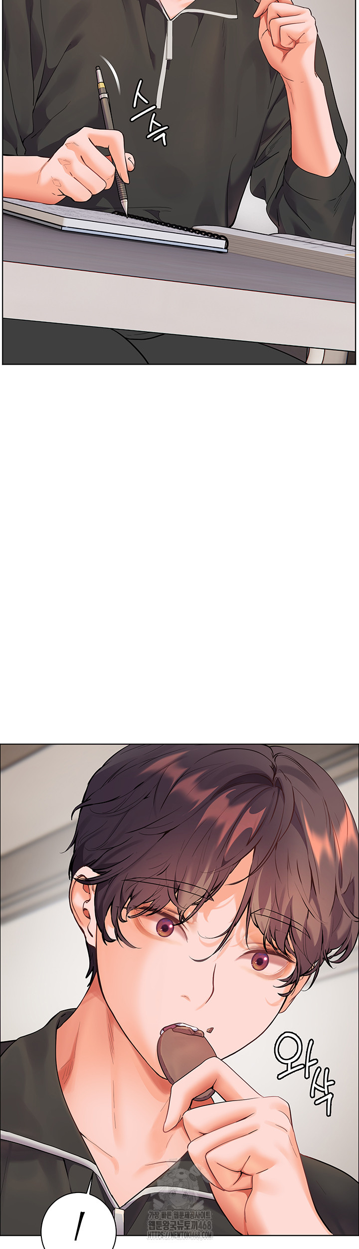 The Teachers’ Efforts Raw - Chapter 51 [photo 37] - MangaPorn