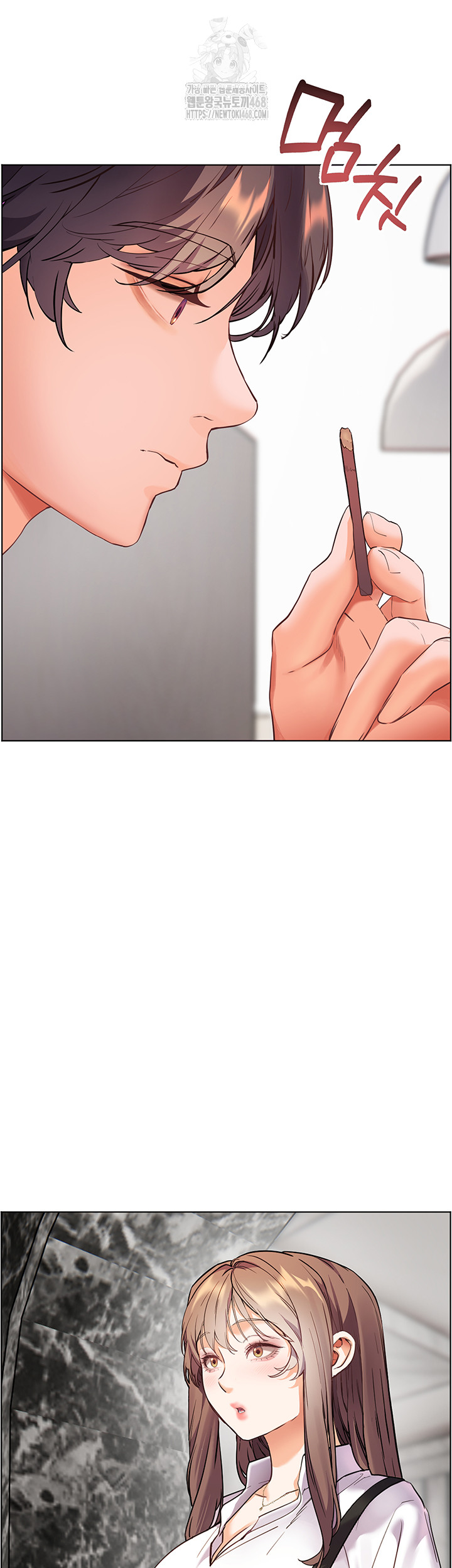 The Teachers’ Efforts Raw - Chapter 51 [photo 39] - MangaPorn