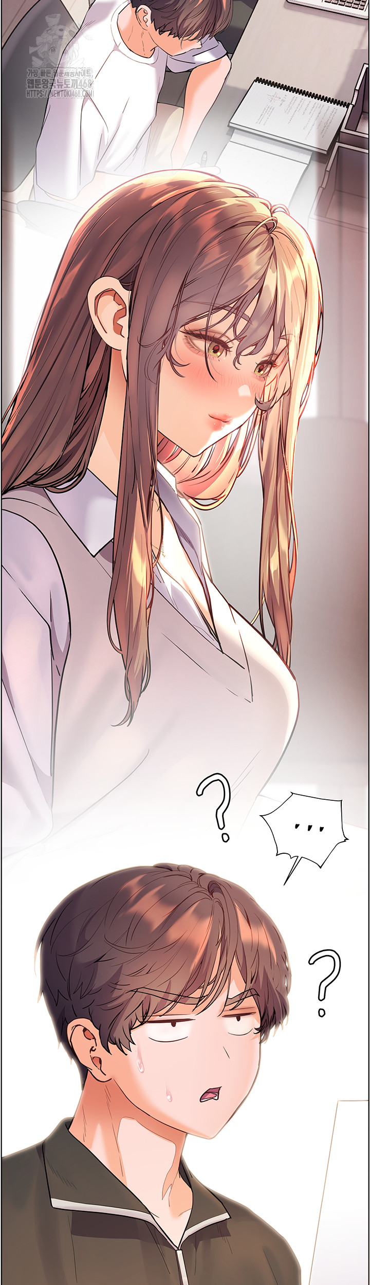 The Teachers’ Efforts Raw - Chapter 51 [photo 49] - MangaPorn