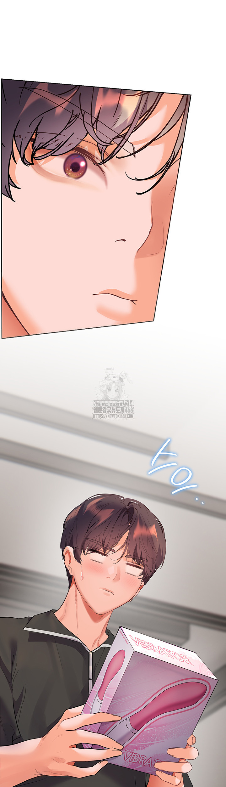 The Teachers’ Efforts Raw - Chapter 51 [photo 53] - MangaPorn