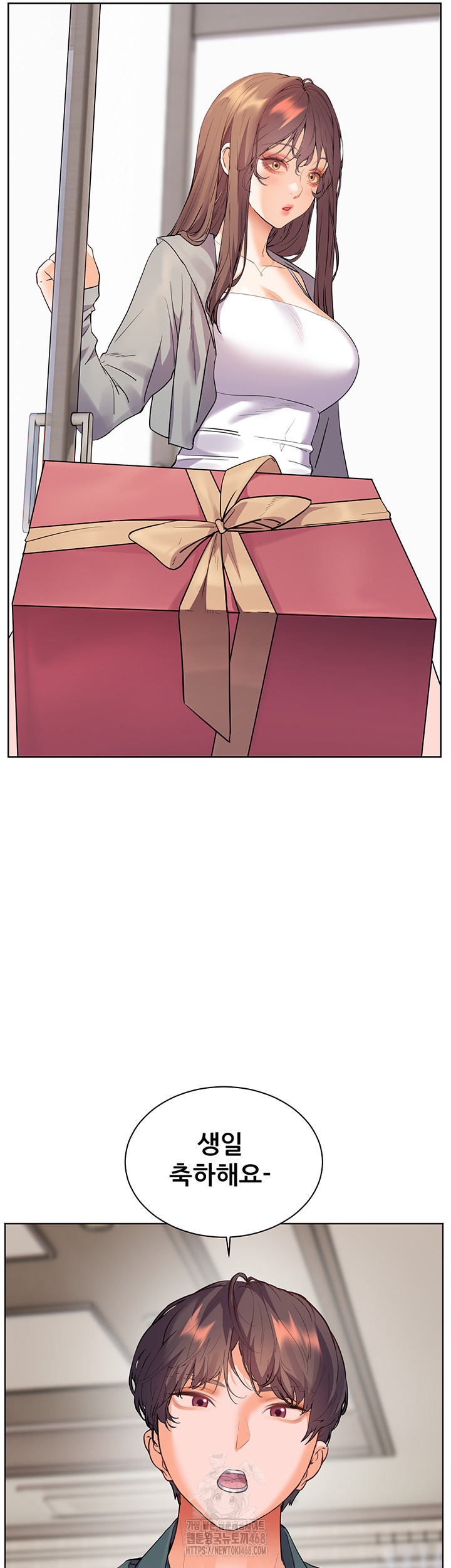 The Teachers’ Efforts Raw - Chapter 51 [photo 59] - MangaPorn