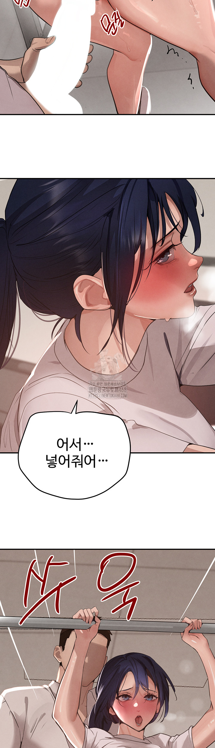 The Boss’s Daughter Raw - Chapter 42 [photo 25] - MangaPorn