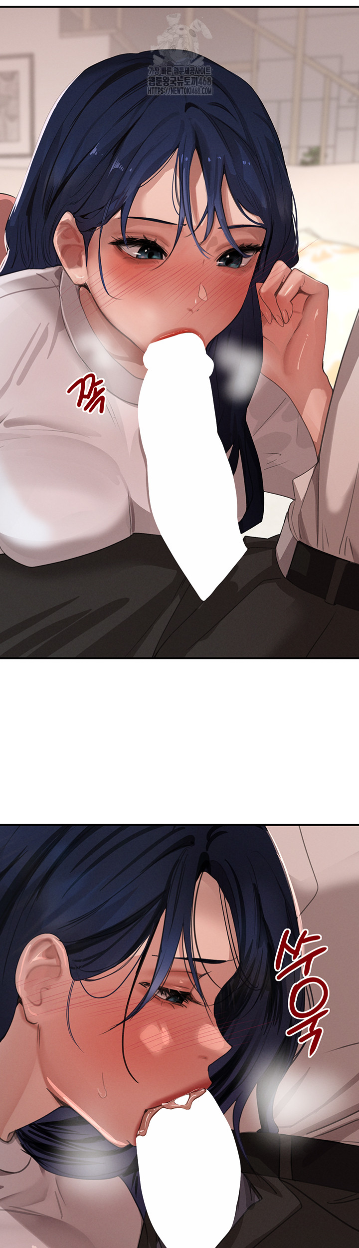 The Boss’s Daughter Raw - Chapter 42 [photo 5] - MangaPorn