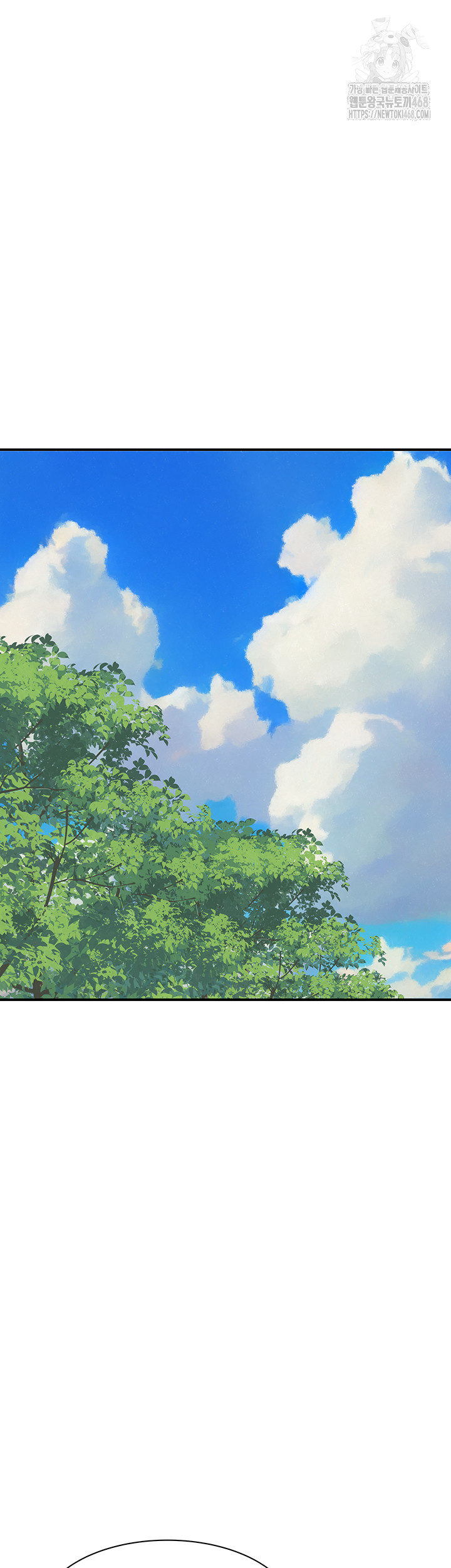 Addicted to My Mother Raw - Chapter 101 [photo 7] - MangaPorn