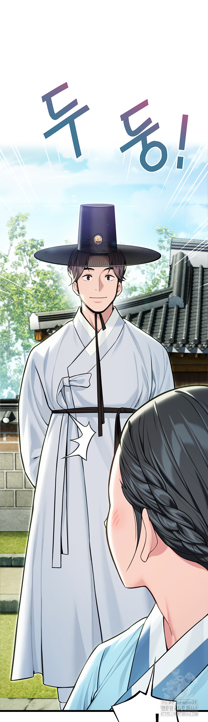 God Bless You Raw - Chapter 42 [photo 23] - MangaPorn