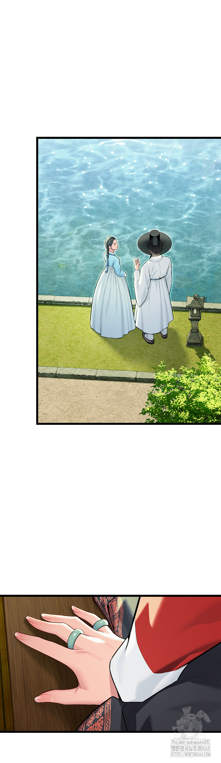 God Bless You Raw - Chapter 42 [photo 45] - MangaPorn