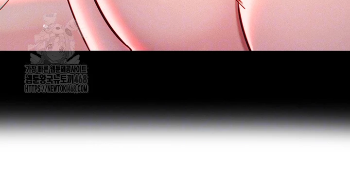 God Bless You Raw - Chapter 42 [photo 9] - MangaPorn