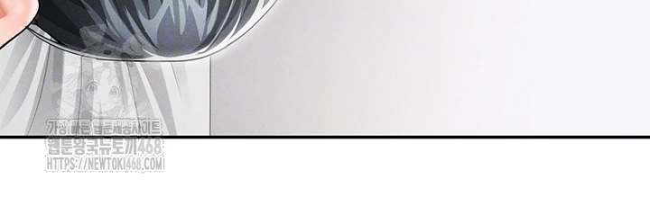 My Eyes Now See Desire Raw - Chapter 37 [photo 14] - MangaPorn