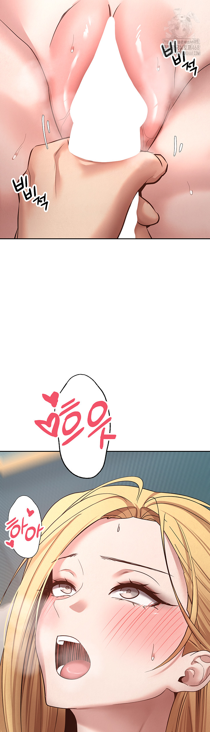 Turning My Life Around With Crypto Raw - Chapter 36 [photo 18] - MangaPorn