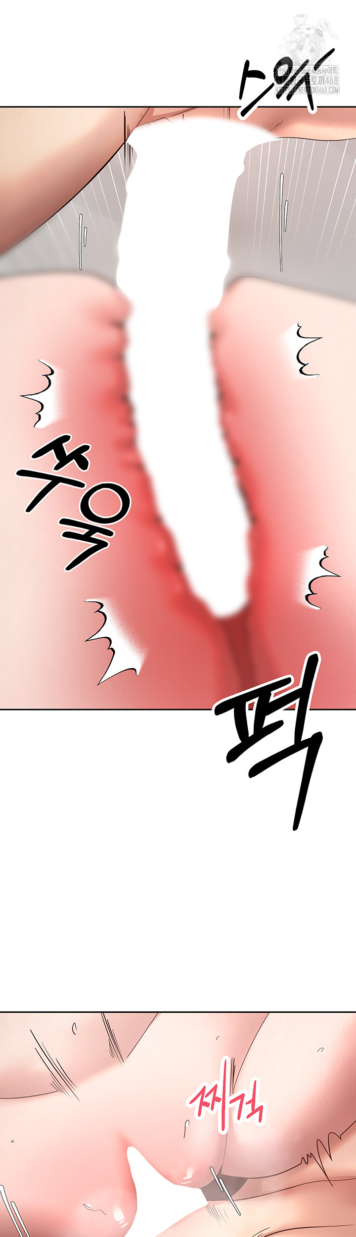 Turning My Life Around With Crypto Raw - Chapter 36 [photo 20] - MangaPorn