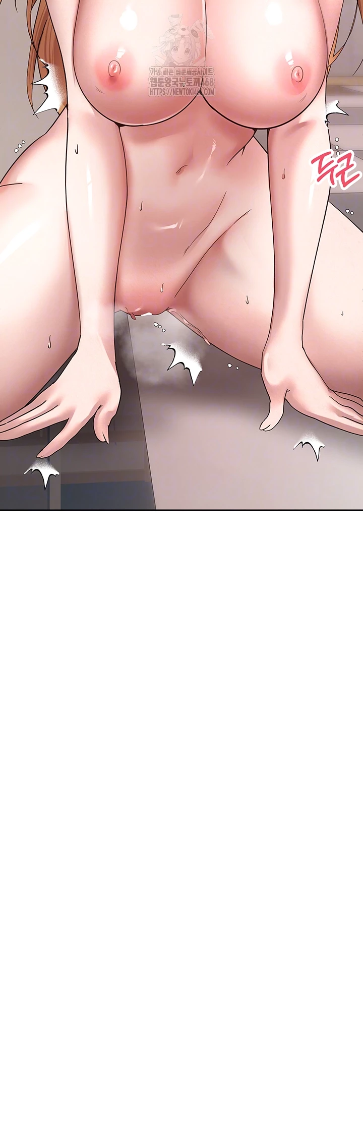 Turning My Life Around With Crypto Raw - Chapter 36 [photo 4] - MangaPorn