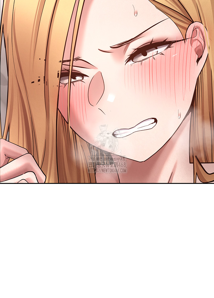 Turning My Life Around With Crypto Raw - Chapter 36 [photo 48] - MangaPorn