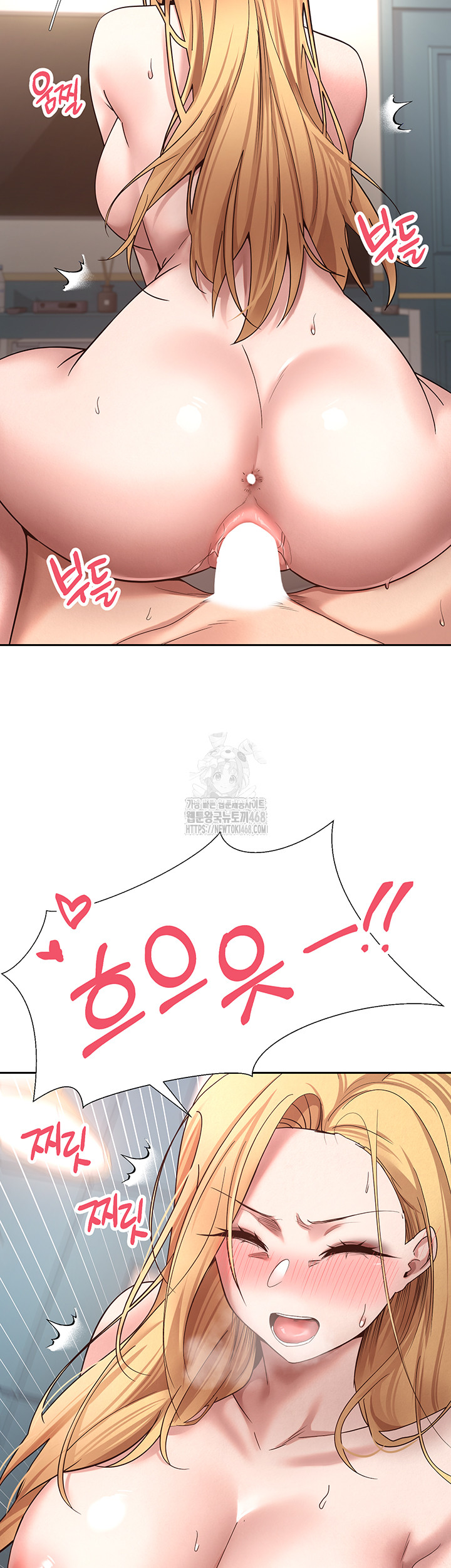 Turning My Life Around With Crypto Raw - Chapter 36 [photo 56] - MangaPorn