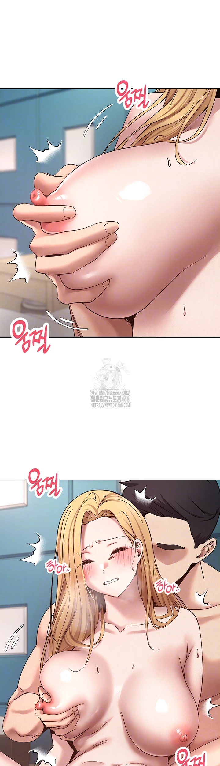 Turning My Life Around With Crypto Raw - Chapter 36 [photo 6] - MangaPorn