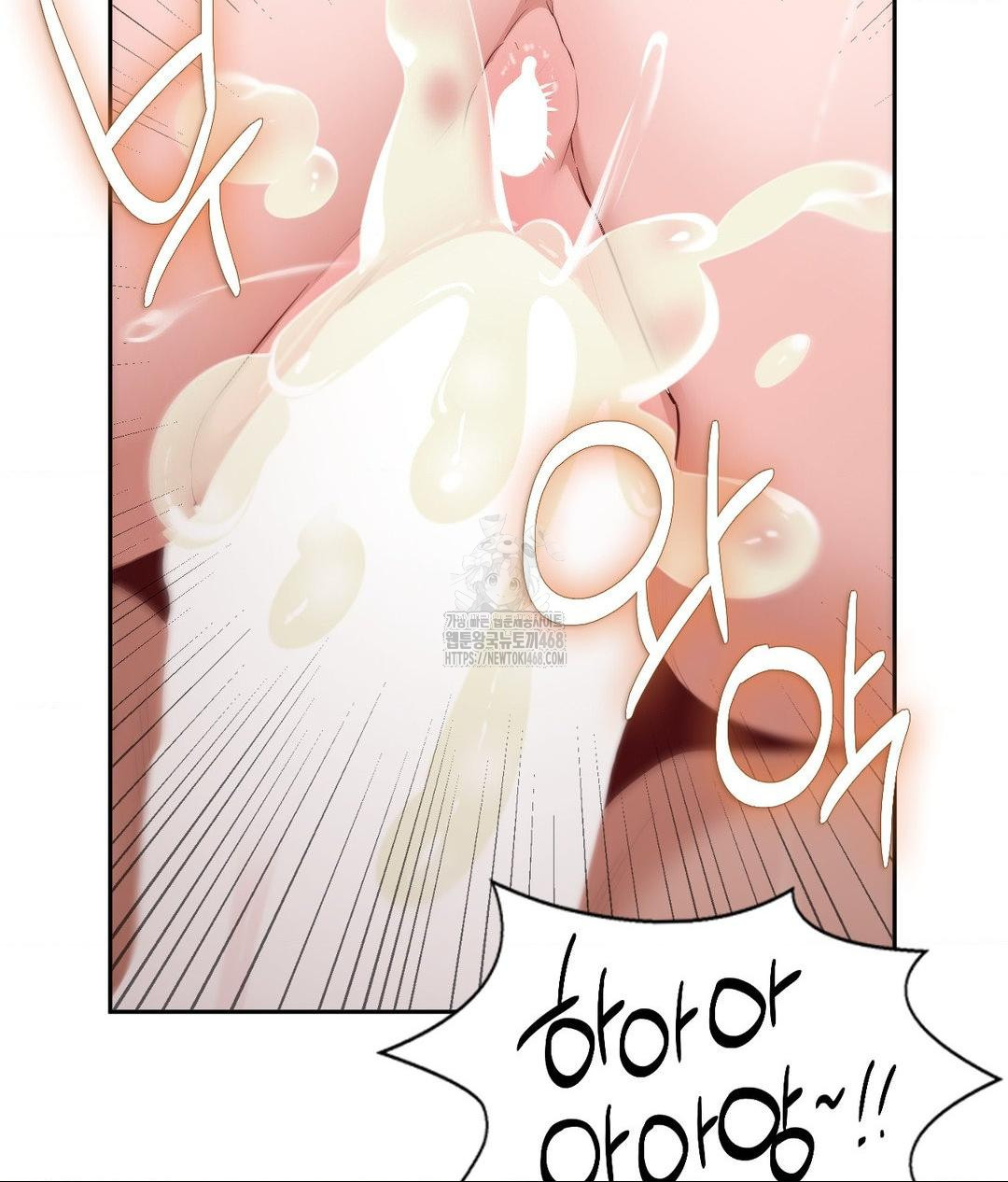 Runner’s High Raw - Chapter 33 [photo 16] - MangaPorn