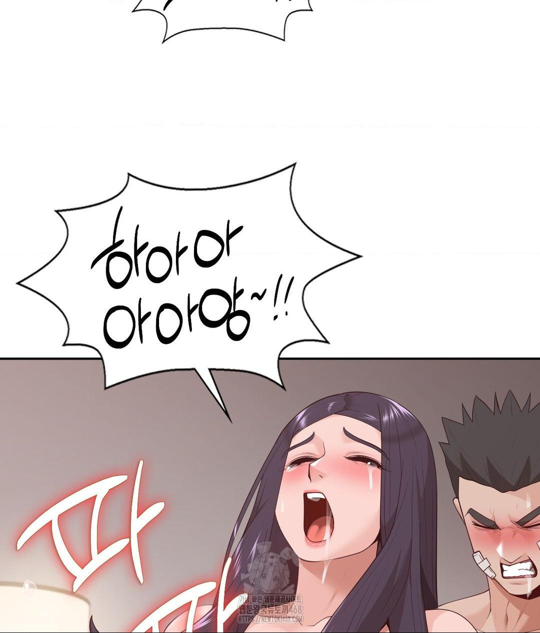 Runner’s High Raw - Chapter 33 [photo 28] - MangaPorn