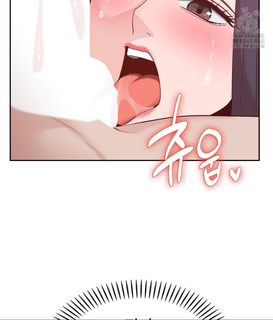 Runner’s High Raw - Chapter 33 [photo 37] - MangaPorn