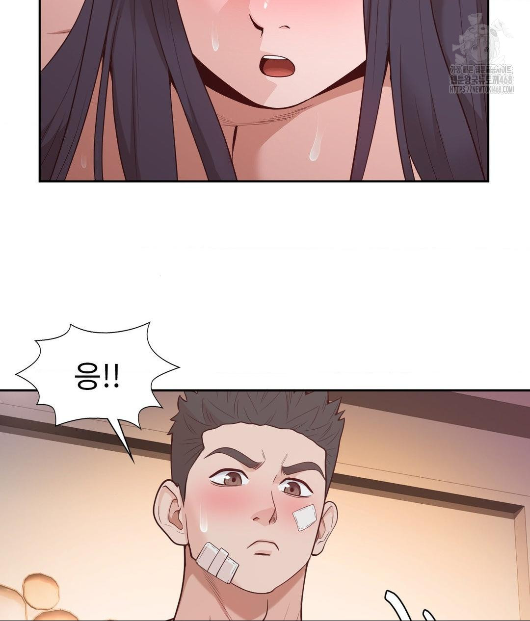 Runner’s High Raw - Chapter 33 [photo 59] - MangaPorn