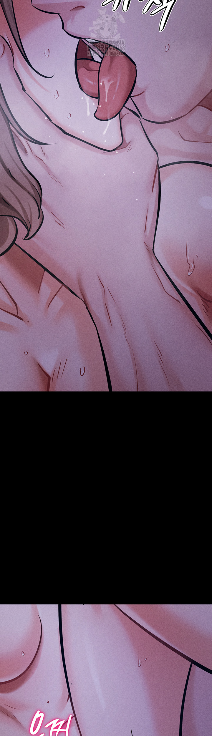 Athletes Village: The Trap Raw - Chapter 38 [photo 25] - MangaPorn