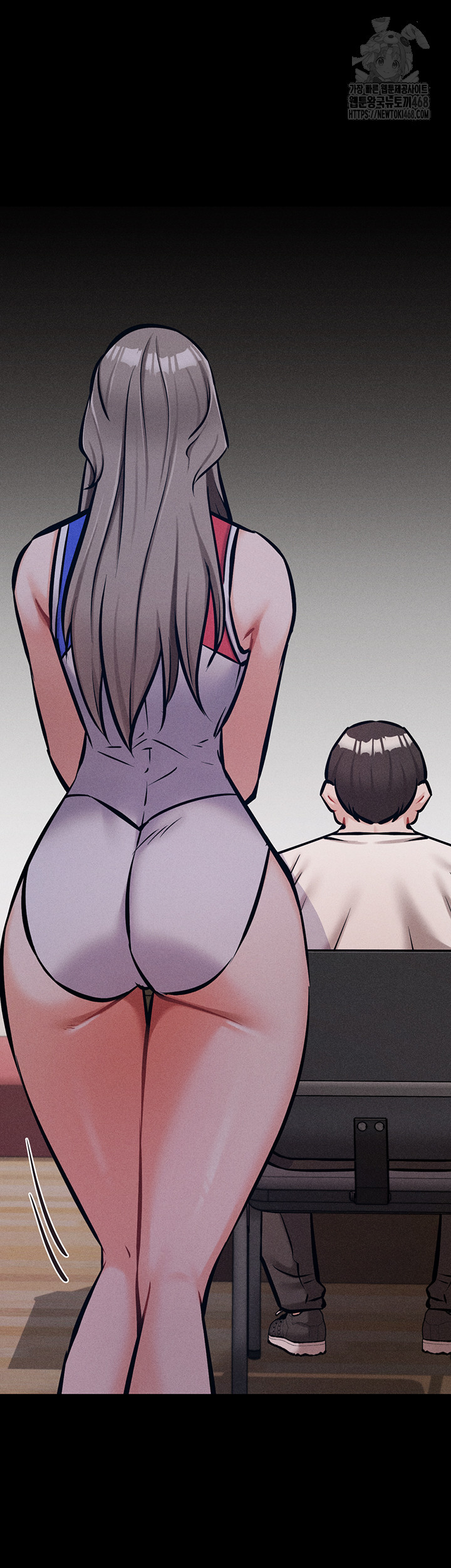 Athletes Village: The Trap Raw - Chapter 38 [photo 43] - MangaPorn