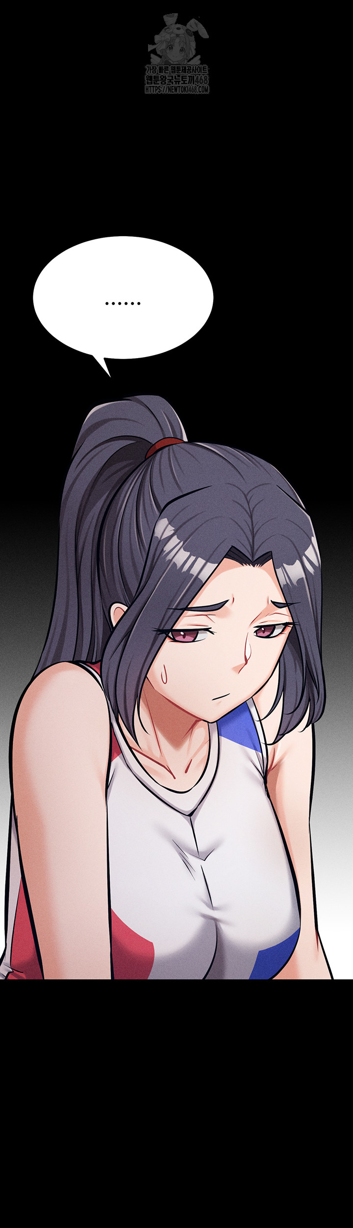 Athletes Village: The Trap Raw - Chapter 38 [photo 48] - MangaPorn