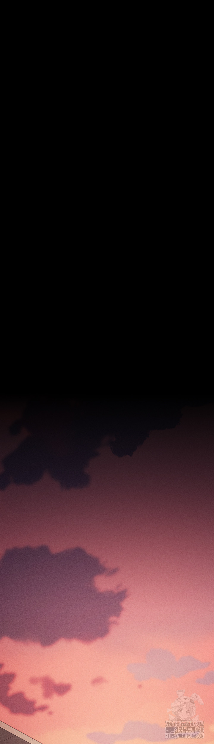 Athletes Village: The Trap Raw - Chapter 38 [photo 51] - MangaPorn