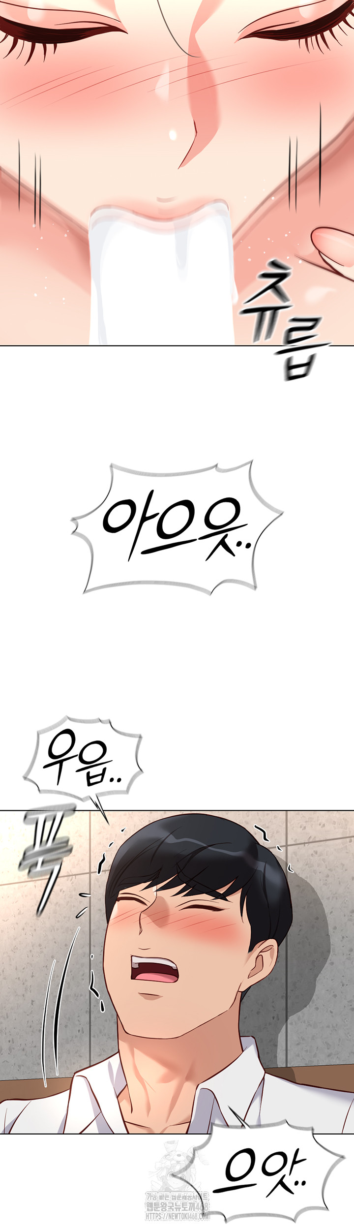 Common Sense Manipulation Program Raw - Chapter 30 [photo 2] - MangaPorn