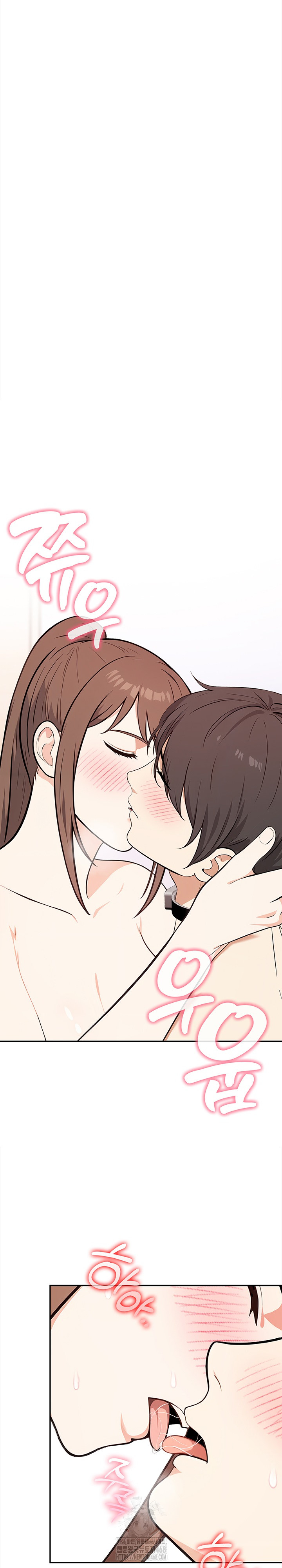 Secrets of a Women’s College Dormitory Raw - Chapter 41 [photo 4] - MangaPorn