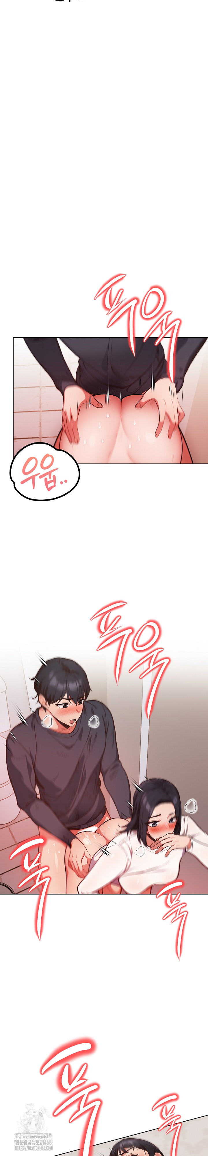 Beautiful Girl Capture Raw - Chapter 32 [photo 17] - MangaPorn