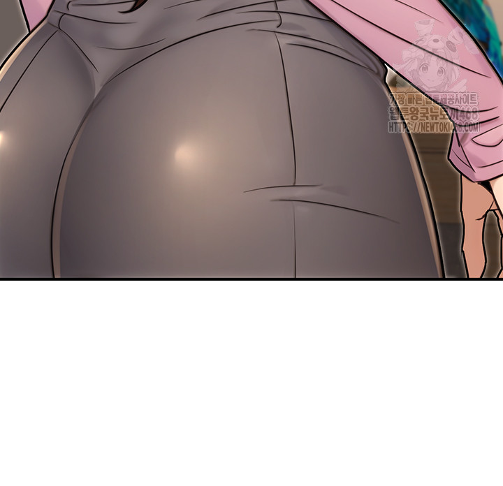 The Public Servant’s Double Life Raw - Chapter 25 [photo 10] - MangaPorn