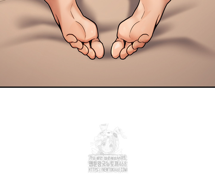 The Public Servant’s Double Life Raw - Chapter 25 [photo 21] - MangaPorn