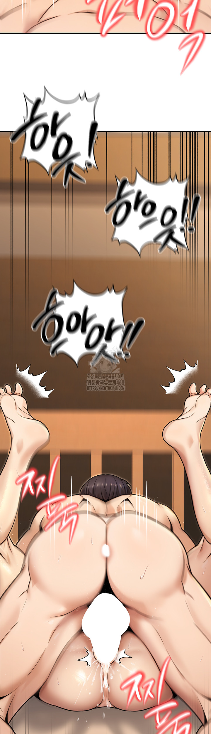 The Public Servant’s Double Life Raw - Chapter 25 [photo 44] - MangaPorn