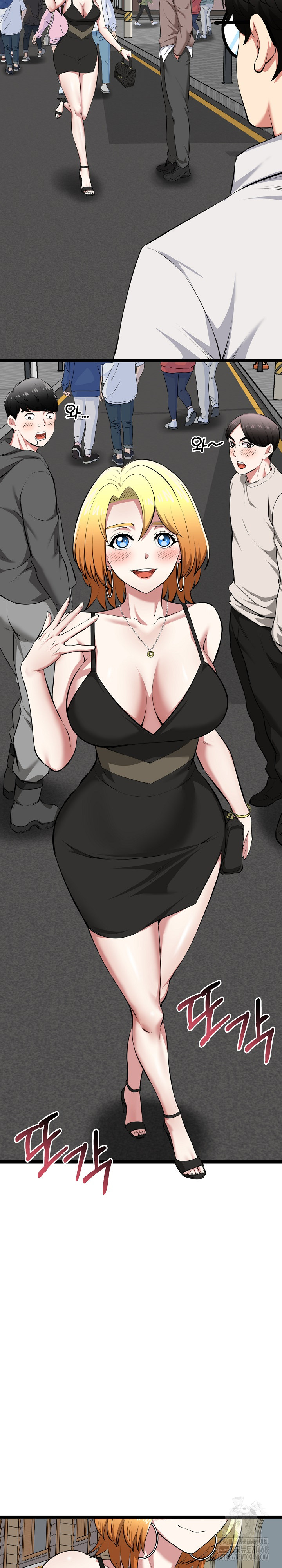 Running the Game Raw - Chapter 20 [photo 27] - MangaPorn