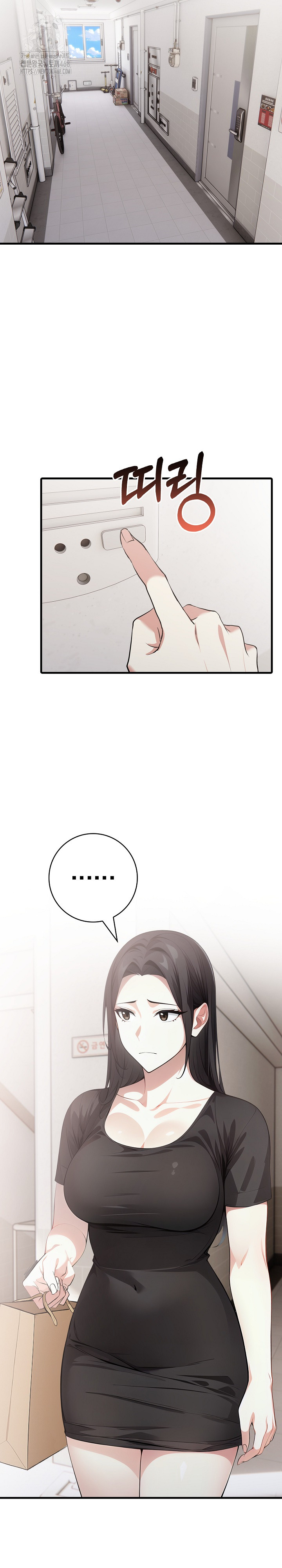 The Glamorous Married Woman Next Door Raw - Chapter 15 [photo 14] - MangaPorn