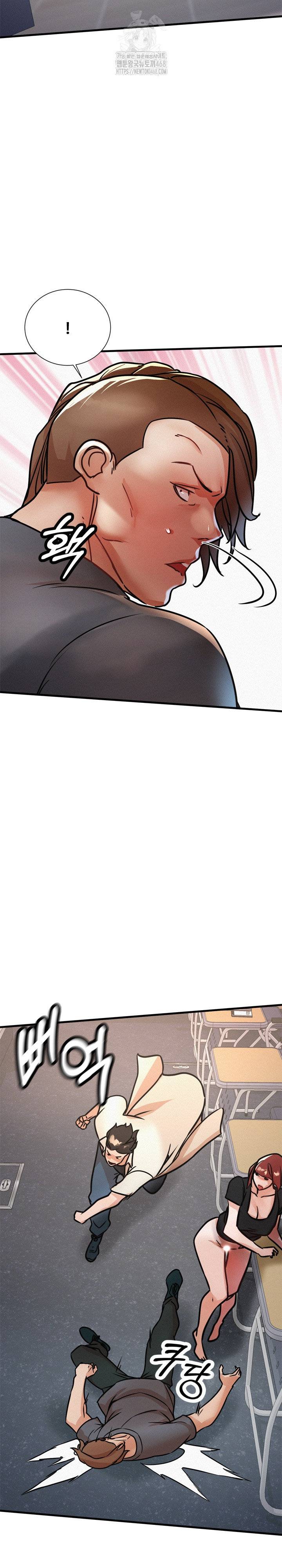 My Stepmom is My Friend’s Mom Raw - Chapter 19 [photo 15] - MangaPorn