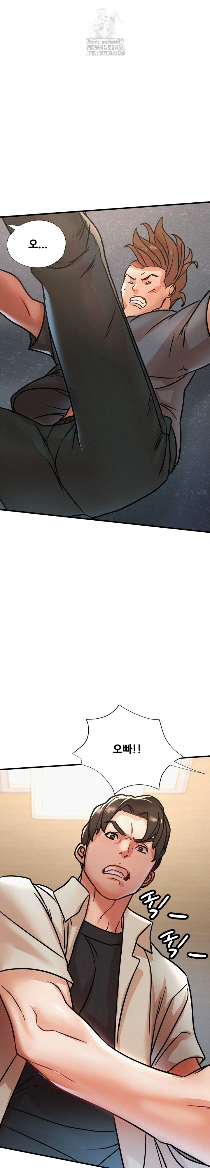 My Stepmom is My Friend’s Mom Raw - Chapter 19 [photo 16] - MangaPorn