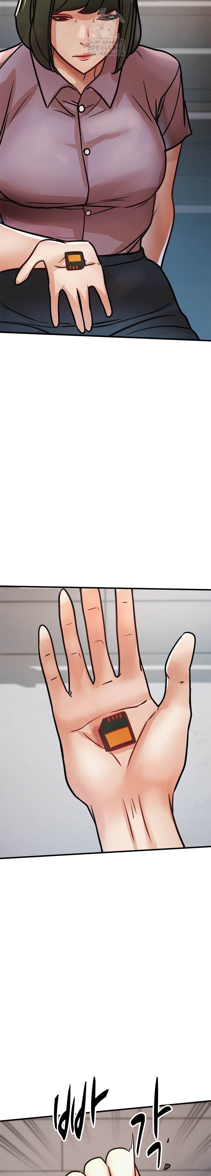 My Stepmom is My Friend’s Mom Raw - Chapter 19 [photo 23] - MangaPorn