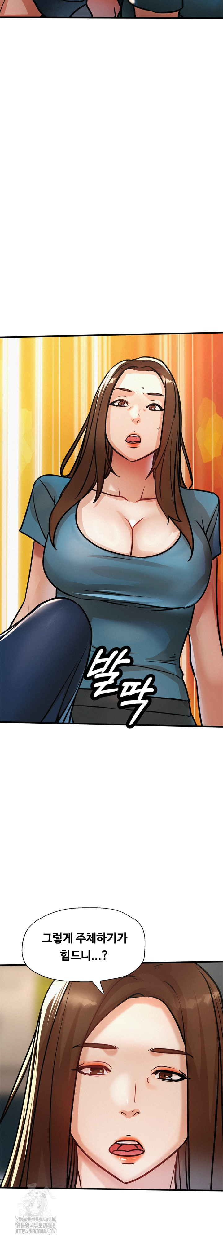 My Stepmom is My Friend’s Mom Raw - Chapter 19 [photo 34] - MangaPorn