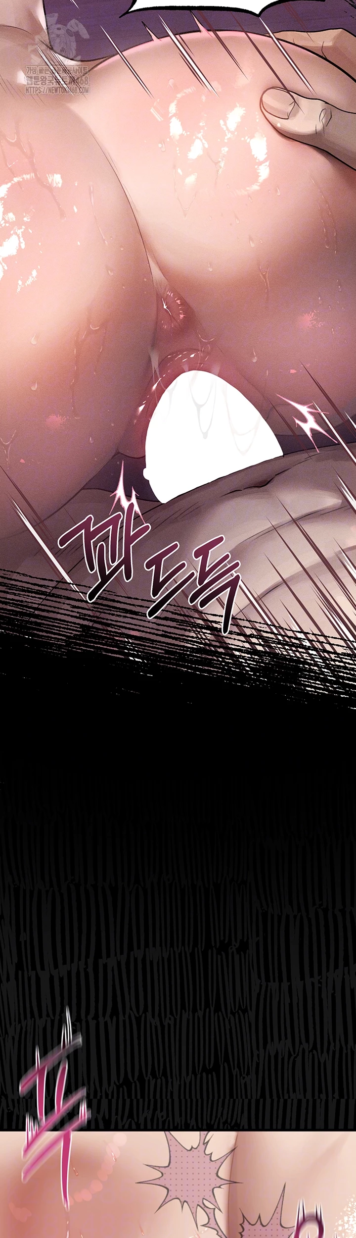 Dirty Talk Raw - Chapter 17 [photo 14] - MangaPorn