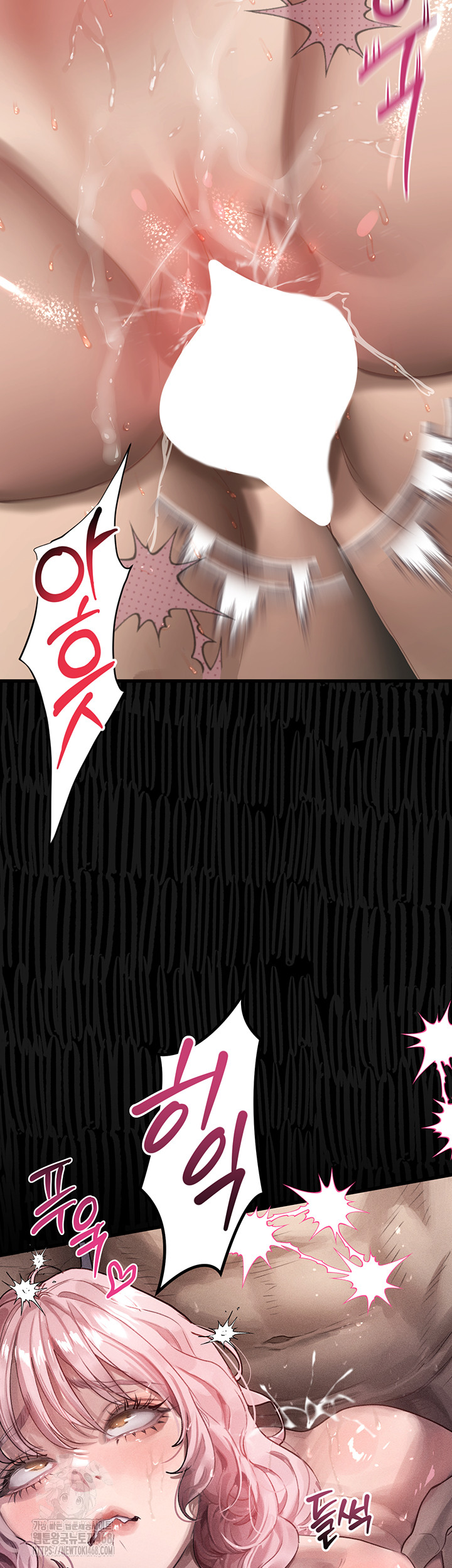 Dirty Talk Raw - Chapter 17 [photo 15] - MangaPorn