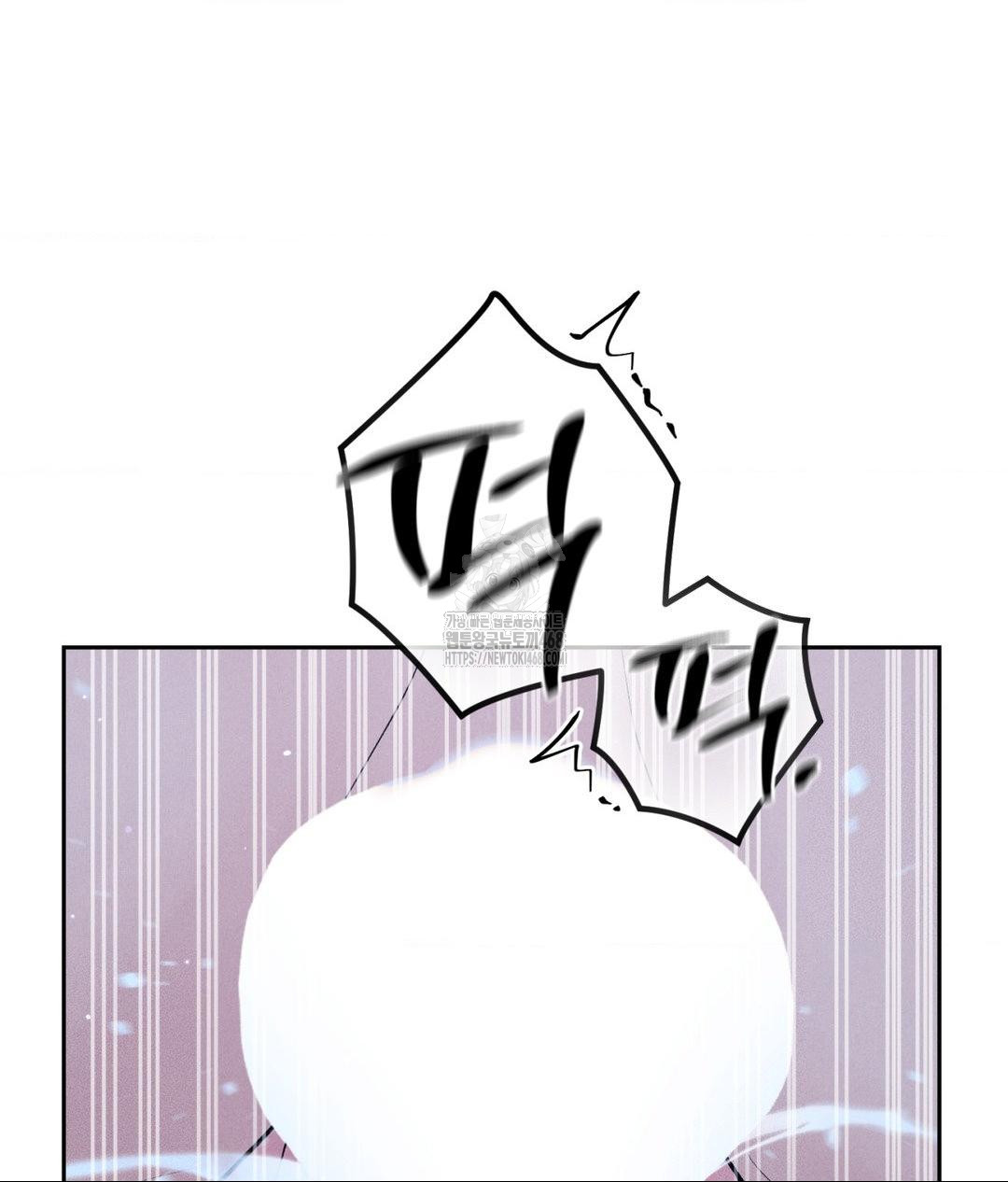 Payment for the Ride Raw - Chapter 31 [photo 100] - MangaPorn