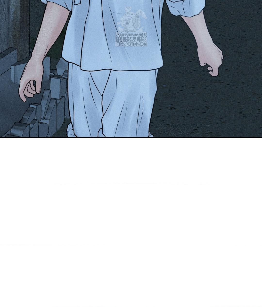 Payment for the Ride Raw - Chapter 31 [photo 111] - MangaPorn