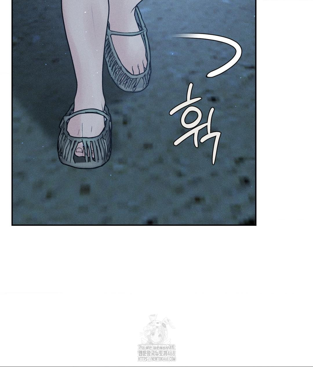 Payment for the Ride Raw - Chapter 31 [photo 113] - MangaPorn